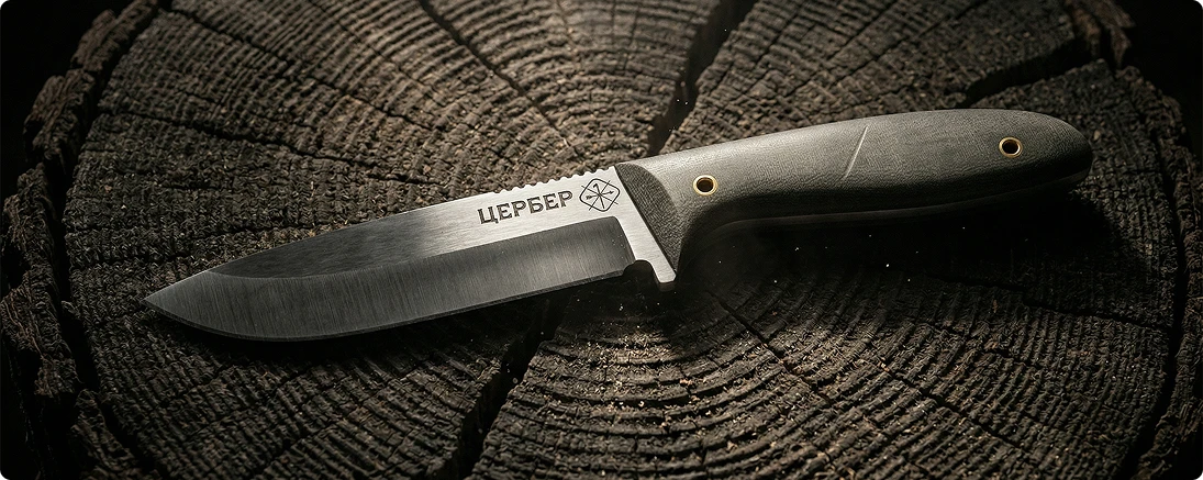 Нож Windford Цербер