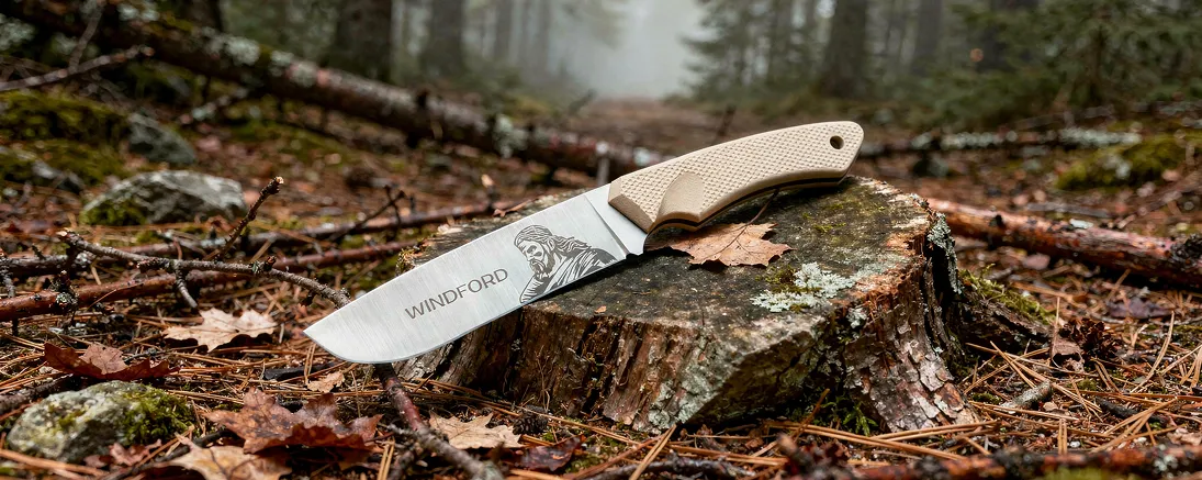 охотничий нож