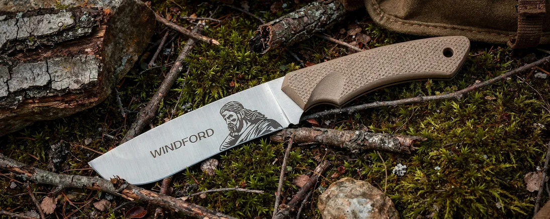 охотничий нож