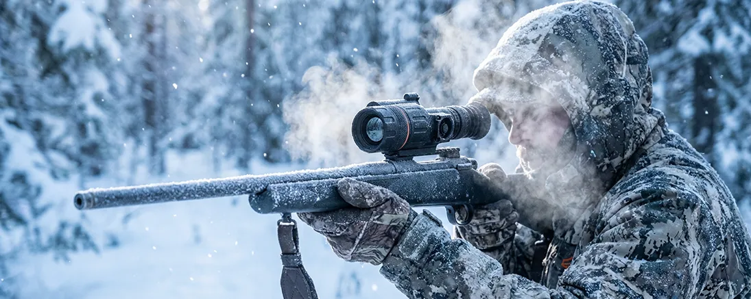 Тепловизоры