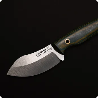 Туристический нож Сатир