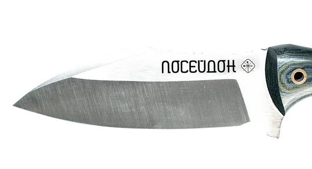 Туристический нож Windford Посейдон