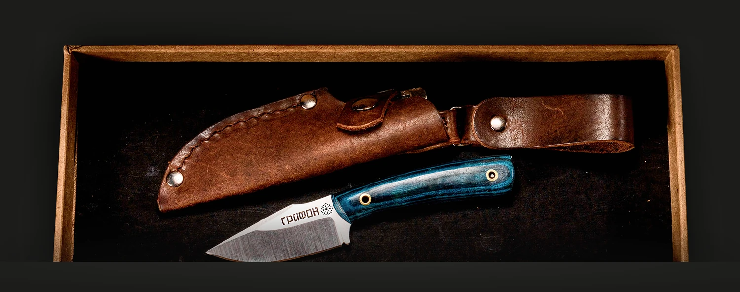 Комплектация туристического ножа